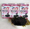 ZEK儿童宝宝即食拌饭海苔混合口味84g (18包）追剧休闲零食小吃 实拍图