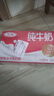 三元纯牛奶250ml*24盒北京限定（原特品） 整箱送礼 新老包装随机发货 实拍图