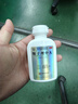 【进口原研药】雷诺考特布地奈德鼻喷雾剂32μg*120喷过敏性鼻炎喷剂专用药非氯雷他定片苍鹅鼻炎片西替利嗪片洗鼻器生理盐水鼻腔喷雾化吸入混悬液儿童鼻塞流鼻涕鼻子痒打喷嚏 实拍图