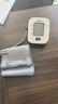 欧姆龙（OMRON）电子血压计上臂式血压仪家用 大屏医用高精准U701 实拍图