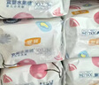 宜婴婴儿拉拉裤水果裤透气干爽宝宝学步裤尿不湿XXL48片 实拍图