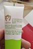 协和芦荟凝胶40g宝宝儿童库拉索晒后修护舒缓控油补水蚊虫叮咬痘肌 实拍图