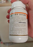 纽曼思（原名纽曼斯）Nemans 新西兰进口海藻油DHA90粒装 儿童可食用 实拍图