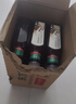 农夫山泉东方树叶青柑普洱茶500ml*15瓶无糖茶饮料0糖0脂0卡整箱 实拍图