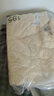波司登春秋90鹅绒羽绒服女士轻薄立领修身短款休闲百搭舒适外套 实拍图