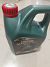 嘉实多（Castrol）磁护智E版 全合成机油 润滑油 5W-40 SP A3/B4 4L 汽车保养 实拍图