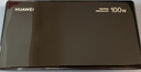 华为自带线全能充移动电源原装100W12000 【3C认证】可上飞机适用华为手机Pura90 Mate80系列苹果手机 实拍图