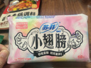 苏菲小翅膀无香棉柔护翼护垫175mm18片 迷你量少日用京东自营官方旗舰 实拍图