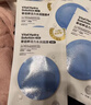 蒂佳婷（Dr.Jart）【采销直播专属】经典蓝绿丸2.0补水面膜25片院线水光修护520礼物 实拍图