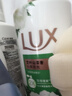 力士（LUX）持久留香72小时香体艾叶止痒山茶香1kg沐浴露男女士金榜 实拍图