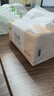 洁柔抽纸 粉Face3层120抽*20包 可湿水面巾纸  整箱纸巾 柔韧卫生纸 实拍图