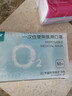 稳健棉里层一次性医用口罩夏季超薄透气空气口罩 白色50只防花粉防尘 实拍图