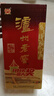 泸州老窖 六年窖头曲 浓香型白酒 52度500ml 2瓶（配礼袋） 实拍图