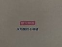 京东京造100%经典蚕丝被子四季通用空调被夏凉被-子母被2x2.3m约7.8斤 实拍图