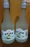 桂林三花酒 经典三花醇 米香型 32度360ml*8瓶 整箱装 低度 送礼 实拍图
