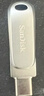 闪迪（SanDisk）128GB Type-C USB3.2 手机U盘 DDC4深空灰 读速400MB/s 自动备份 双接口优盘 手机笔记本电脑通用 实拍图