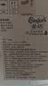 金纺衣物袜子柔顺护理剂纯净温和4KG*2+留香珠20G*3 实拍图