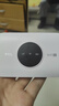 TCL随身wifi三网通用免插卡无线wifi6车载4G路由器随身便携无限制移动联通电信全国通用2026款5GXY15B 【升级充电款】3000毫安大电池 不限速不虚标月享1500G流量 实拍图