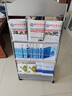 得力得力(DELI)报刊架9308635ｘ360ｘ1275mm 实拍图