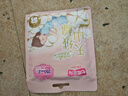 七度空间天山绒棉 极薄纯棉日用250mm卫生巾2片装【品牌直供 安心品质】 实拍图