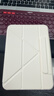 zoyu iPad Air8保护套2026款Pro保护壳Y折mini7磁吸air7拆分6适用5苹果iPad11英寸10代2025平板13防弯9 奶油白 mini7【8.3英寸】 实拍图