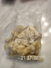 广州酒家一口酥云吞120g*3 60个 轻炸早餐半成品速冻速食云吞馄饨开学季 实拍图