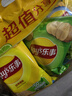 乐事（Lay's）薯片 (原味+黄瓜+青柠) 70克*3包 组合包 零食大礼包 休闲食品 实拍图