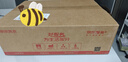 华为（HUAWEI）智能体脂秤 3 草木绿 家用智能电子秤体重秤体脂秤 人体成分检测算法 13项身体数据监测 实拍图