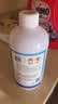 小林康夫冲锋衣洗衣液清洗剂500ml 运动专用中性洗涤剂清洁剂去油渍神器 实拍图