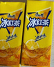 康师傅 冰红茶250ml*24盒 柠檬红茶饮料饮品随身装整箱 热门商品 实拍图