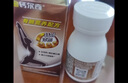 钙尔奇添佳钙片100片*3礼盒装母亲节礼物中老年补钙维生素d3补镁防抽筋  实拍图