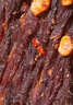 苏二娃风干牛肉干200g五香味手撕肉干川藏特产休闲零食肉脯好吃牛肉片 实拍图