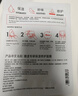 雅漾（Avene）【王安宇推荐】专研密集修护面膜5片超修小白膜舒缓褪泛红补水 实拍图