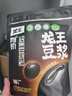 鸿星尔克（ERKE）童鞋男女中大童运动鞋儿童夏季网孔跑鞋轻纱粉/紫荆粉36 实拍图