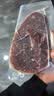 春禾秋牧 阿根廷原切草饲板腱牛排1.3kg/7-13片 牛肉生鲜冷冻 低脂健身 实拍图