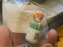 哈药妙多安猫咪疫苗猫三联疫苗1针+科旺优1针猫幼猫疫苗妙三多平替 实拍图