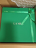 海蓝之谜（LA MER）奇迹面霜60ml保湿修护紧致护肤品套装化妆品礼盒520送女朋友礼物 实拍图