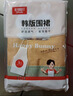 好媳妇围裙 可擦手韩版家用加厚防水厨房防油卡通印花日系时尚围腰 实拍图