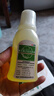 金口馨 复方氯己定含漱液 150ml 牙龈出血 牙周脓肿 口腔黏膜溃疡漱口水 甲硝唑消炎药牙齿痛 实拍图