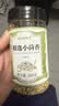 蔚鲜来精选小茴香100g【0添加剂】茴香籽 厨房香辛调料火锅底料烧卤配料 实拍图