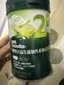 英氏婴幼儿米粉菠菜加铁加钙258g宝宝辅食钙铁锌营养米糊2阶7月+ 实拍图