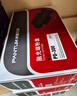 奔图(PANTUM)PD-300原装硒鼓 适用P3205 P3225 P3255粉盒P3405 P3425墨盒P3100 P3200 P3500打印机墨粉碳粉盒 实拍图