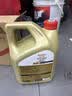 嘉实多（Castrol）极护智E版 全合成机油 润滑油 5W-40 SP A3/B4 4L 汽车保养 实拍图