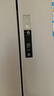 海尔（Haier）「家宴系列」335L法式多门冰箱风冷无霜一级能效抗菌BCD-335WLHFD9DS9国家补贴 实拍图