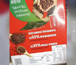 雀巢（Nestle）醇品速溶美式黑咖啡粉0糖0脂*健身燃减防困48包*1.8g 实拍图