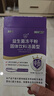 江中益生菌4000亿 成人肠胃肠道双歧杆菌调理高活性菌2g*20袋 实拍图