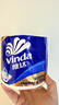 维达（Vinda）有芯卷纸 蓝色经典4层200克*27卷 高克重卫生纸 厕纸纸巾整箱 实拍图