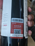 奔富（Penfolds）BIN28西拉/设拉子干红葡萄酒750ml*1支澳洲原瓶进口木塞【澳版】 实拍图