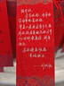 恋火（Passional Lover）PL粉底液看不见干皮遮瑕持久自然隐形裸妆BB霜礼物30ml3.0 象牙白 实拍图