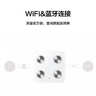 华为（HUAWEI）智能体脂秤 3 WiFi版 电子秤体重秤家用 14项身体数据/WiFi蓝牙双连接雅致白 实拍图